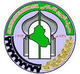 Nahreen Islamic Bank