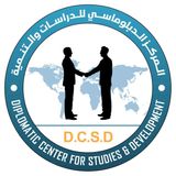 Diplomatic Center 
