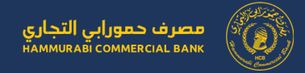 Hammurabi Bank